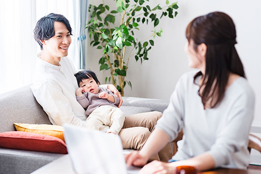 出産・育児・介護支援